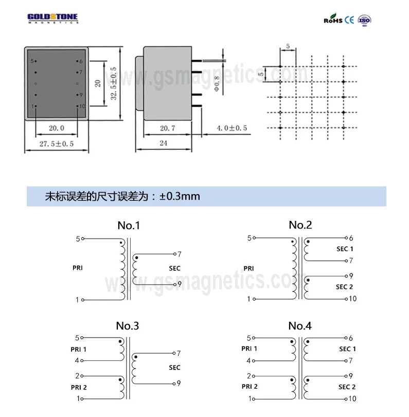 datasheet2.jpg
