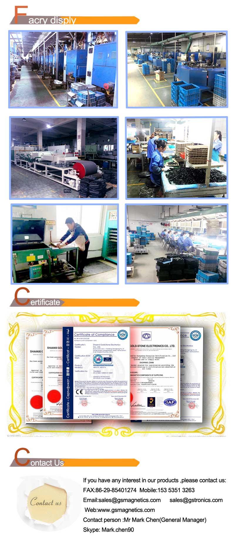 factory-disply factory-disply