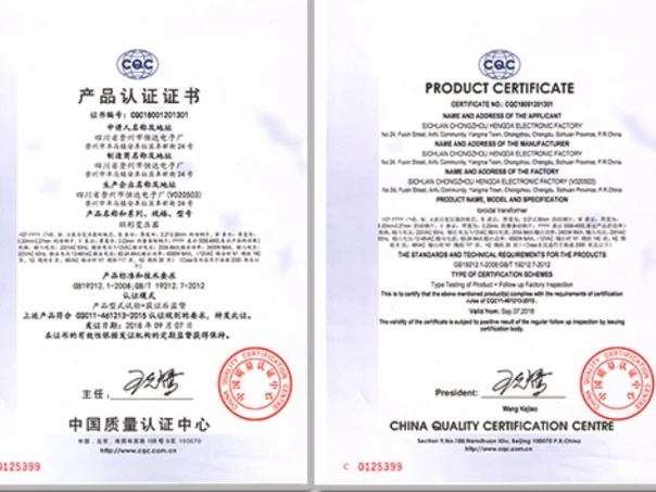 product-604-453